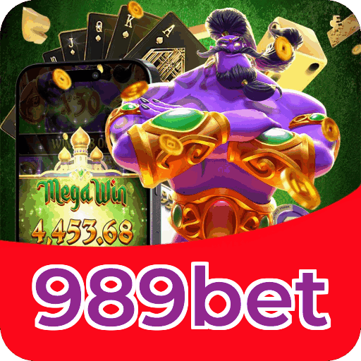 Lottery Instantânea